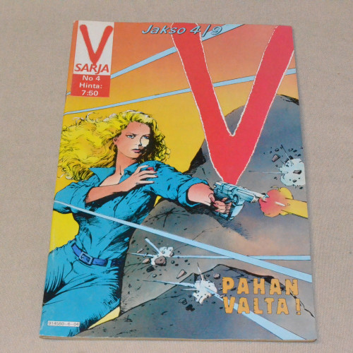 V-sarja 4 - 1986 (4/9)